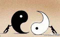 Transformation of Kidney Yin Deficiency and Kidney Yang Deficiency into Both Kidney Yin and Yang Deficiency: Symptoms and 15 Commonly Used TCM Formulas