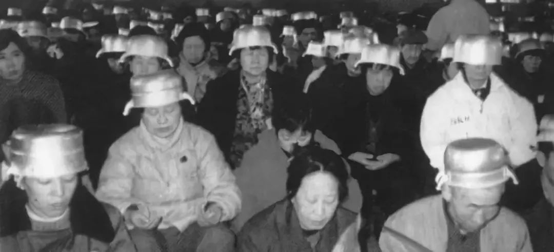 The Everlasting Qi Gong