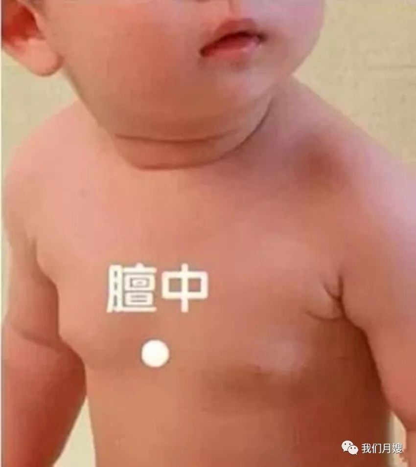 21 Techniques of Pediatric Tuina: Simple and Easy to Learn with Animated Demonstrations