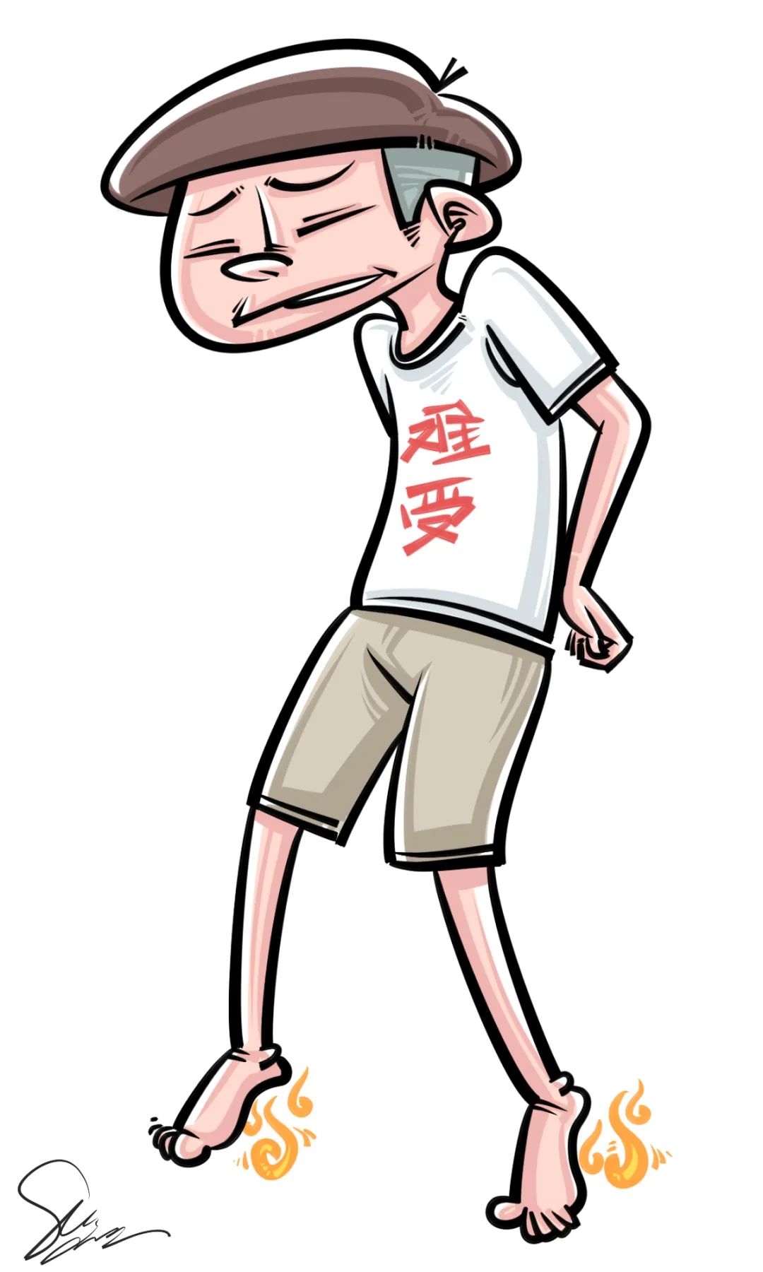 Understanding Kidney Yang Deficiency in Traditional Chinese Medicine