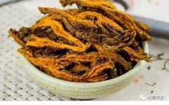 Understanding the Therapeutic Properties of Huang Lian (Coptis chinensis)