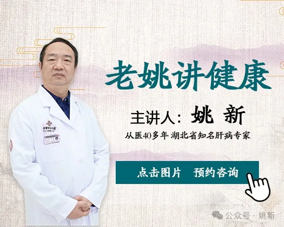 Two 'Blood-Nourishing Generals' to Revitalize Your Liver