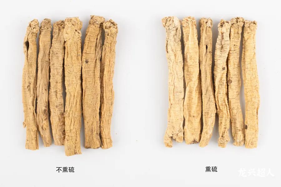 Comprehensive Identification of Codonopsis (Dang Shen): Analysis of Sulfur Fumigation, Origin, Quality, Habitat, Product Specifications, and Production Conditions