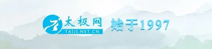 Essential Techniques for Practicing Tai Chi Steps