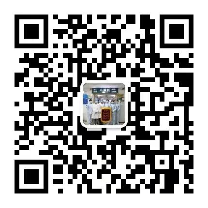 Traditional Chinese Medicine: Effective Strategies for Eliminating Dampness During Continuous Rain