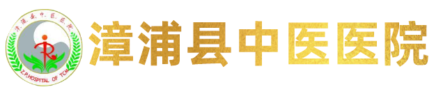 Comprehensive Guide to Huang Lian (Coptis chinensis)