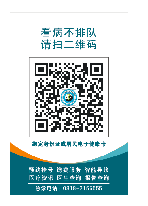 Understanding Traditional Chinese Medicine Pills: A Comprehensive Guide