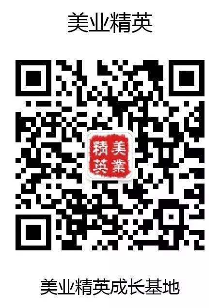 Comprehensive Guide to Observation Diagnosis in TCM for Beauticians