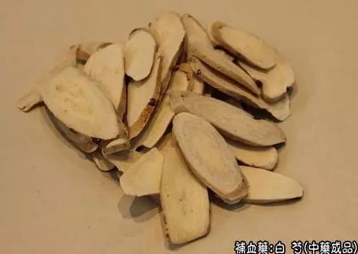 The Efficacy and Functions of Bai Shao: Nourishing Blood, Regulating Menstruation, Astringing Yin, and Alleviating Pain