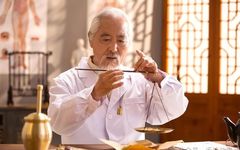 Balancing Yin and Yang in Traditional Chinese Medicine: A Path to Health