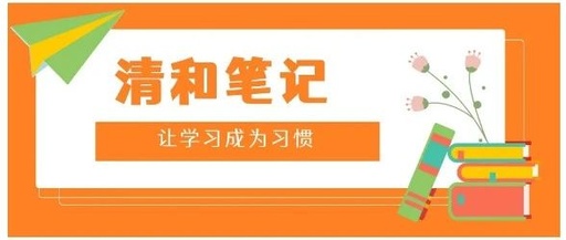 Differences Between Jingmai (Meridians) and Luomai (Collateral Vessels)