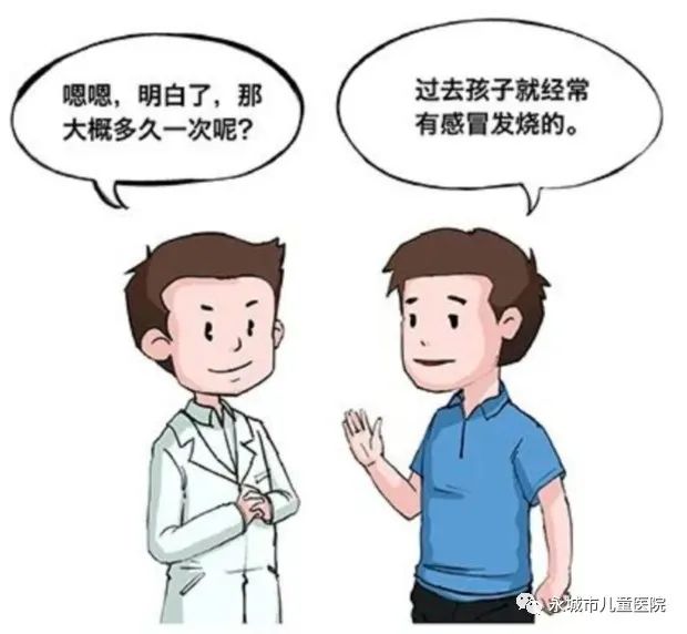 Characteristics and Techniques of Pediatric Consultation
