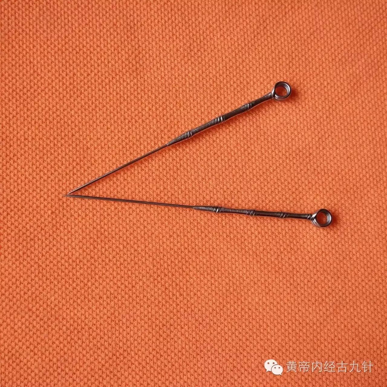 Discussion on the 'Mao Zhen' (Fine Needle) Technique