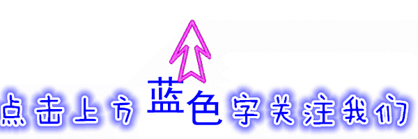 The Harmonious Constitution in Traditional Chinese Medicine