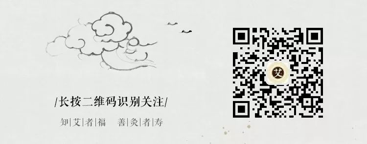 Luo Dalun: Cang Zhu (Atractylodes) Can Alleviate All Symptoms!