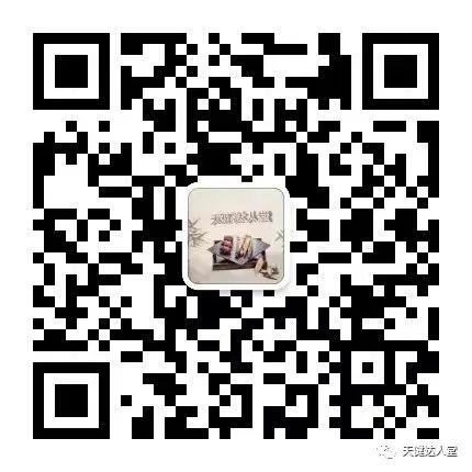 Traditional Chinese Medicine Diagnosis: Women's and Children's Pulses