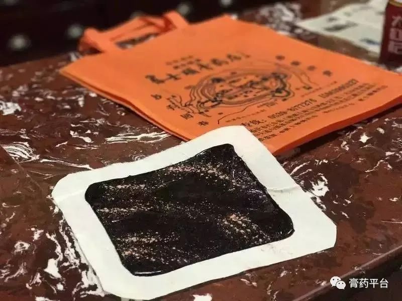 Traditional Techniques and Methods for Making Medicinal Plasters