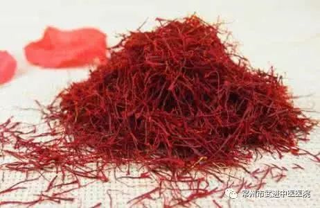 The Efficacy and Functions of Honghua (Safflower)