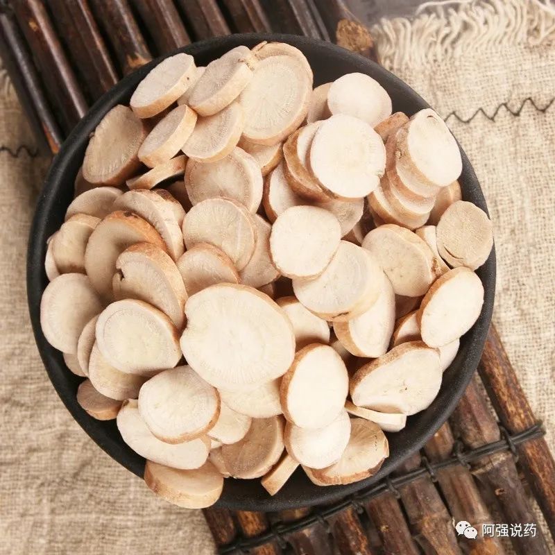 Identification, Efficacy, Health Tips, and Effects of Processed Bai Shao (White Peony Root)