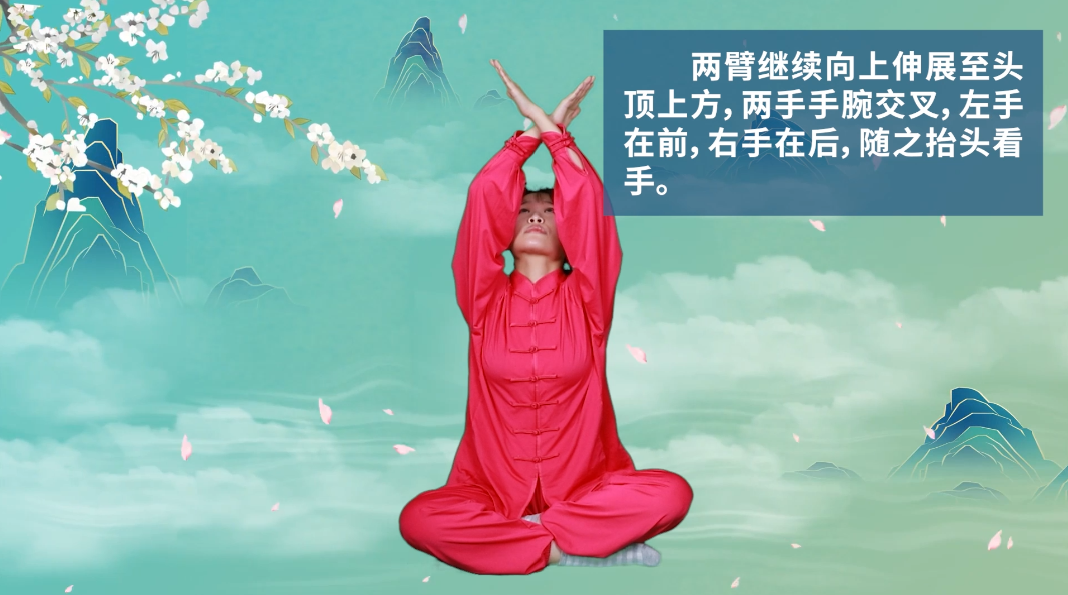 Practice This Guiding Technique During the Qingming Festival to Soothe the Liver, Benefit the Gallbladder, and Nourish the Lungs!