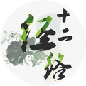 Understanding TCM Diagnosis Through Observation: A Comprehensive Guide