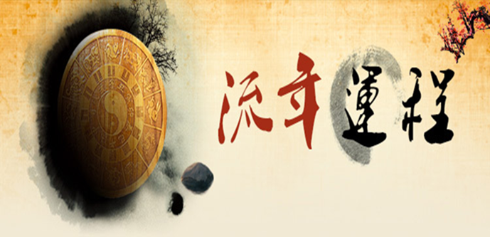 The Importance of Yin-Yang Balance in Feng Shui for Your Home