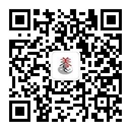 Understanding the Concept of 'Upper Deficiency and Lower Excess' in Qigong