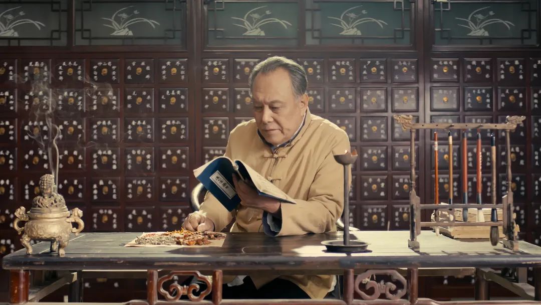Traditional Chinese Medicine: Observation and Listening as a Form of Self-Examination!