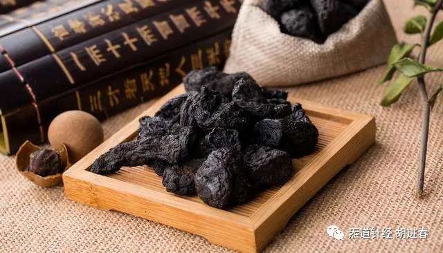 Daily Study of a Chinese Herb: Rehmannia