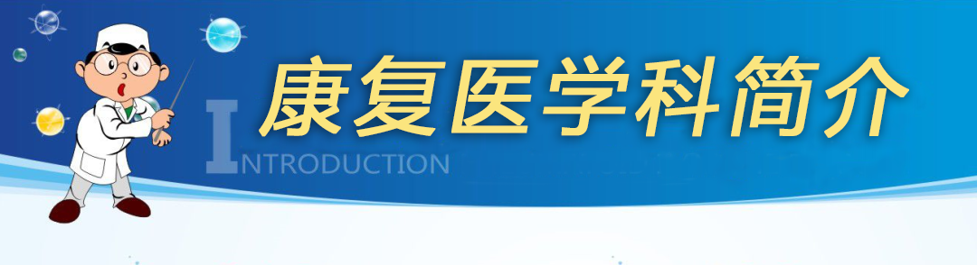 Understanding Fire Needle Therapy in Traditional Chinese Medicine