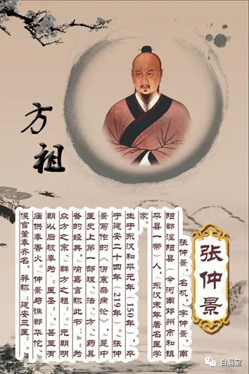 Ginger (Gan Jiang): A Comprehensive Overview of Its Properties and Uses in Traditional Chinese Medicine