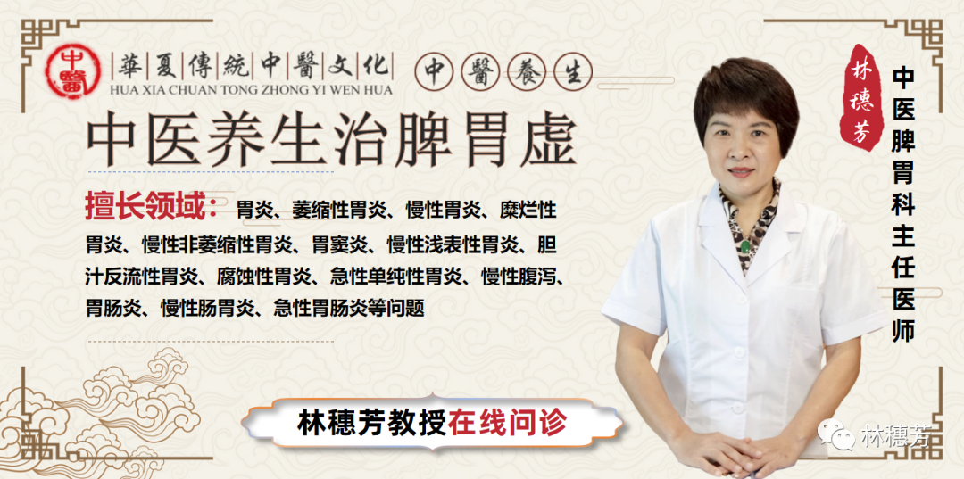 The Top Traditional Chinese Medicine for Activating Blood Circulation and Resolving Stasis: Effective for Nodules, Masses, Fibroids, and Cysts