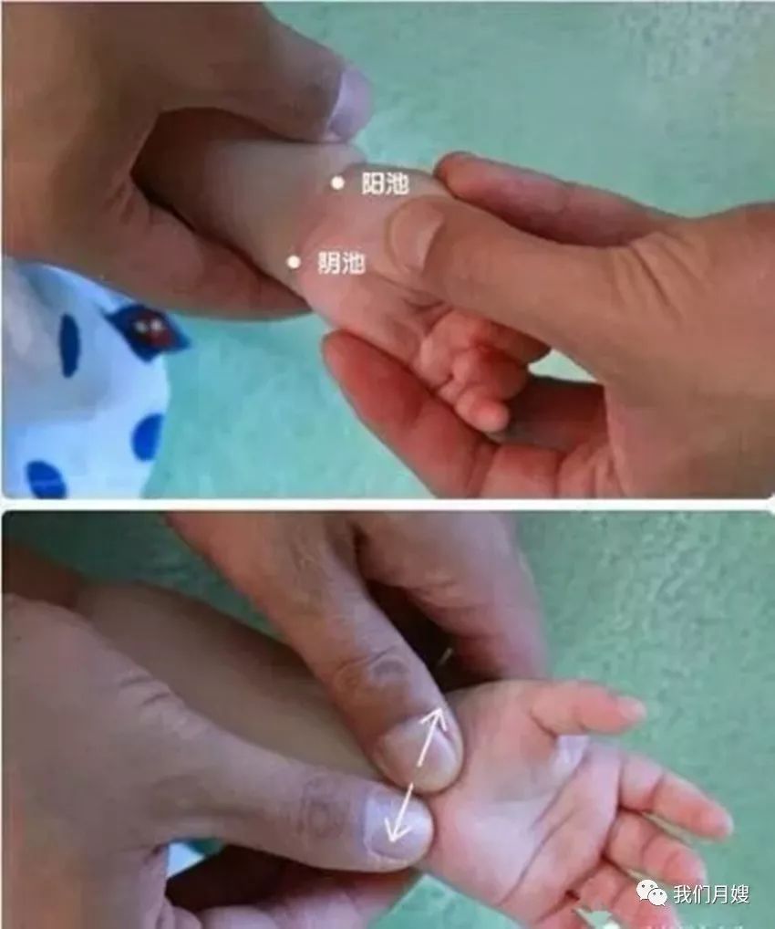 21 Techniques of Pediatric Tuina: Simple and Easy to Learn with Animated Demonstrations