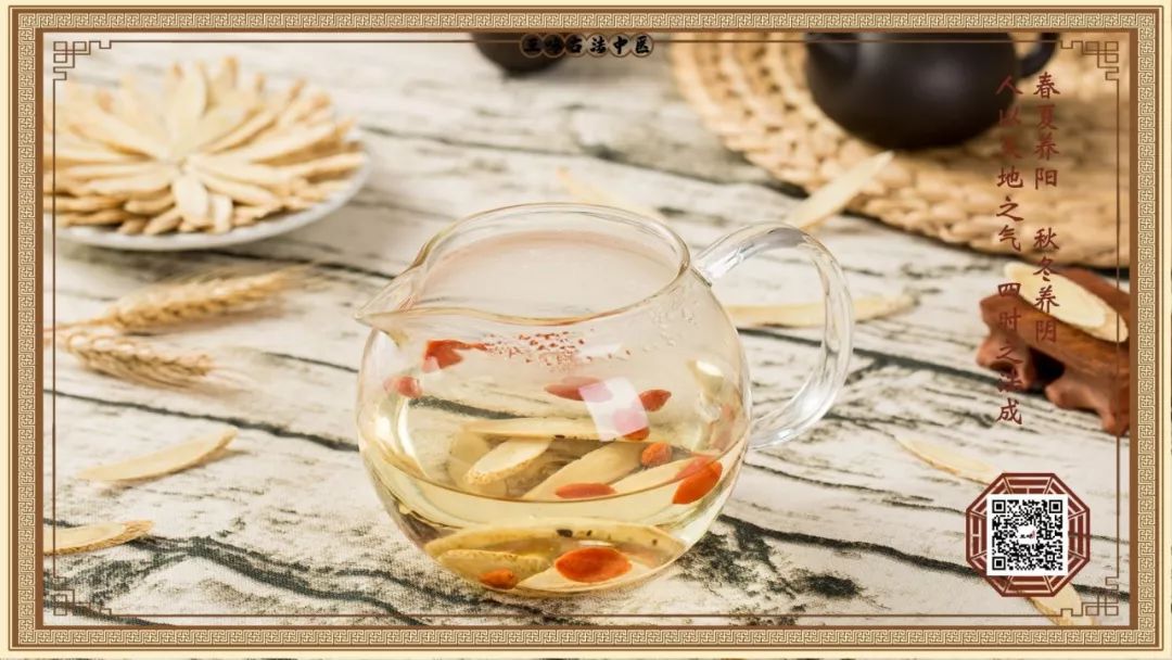 This Herb is Known as the 'King of Qi-Boosting'