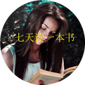 50 Essential Summaries from the Huangdi Neijing: Read Often, Benefit for Life