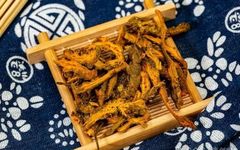 The Efficacy and Functions of Lian Qiao (Forsythia Suspensa)