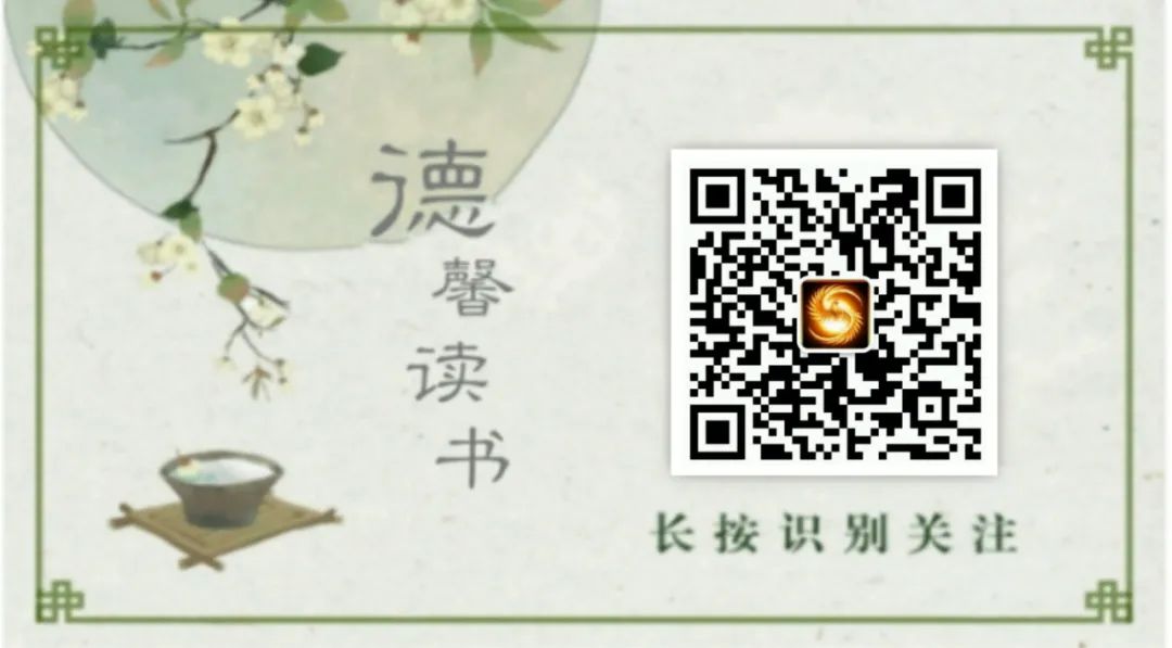 Ancient Dietary Therapy Formulas for Treating 150 Diseases Worth Collecting!