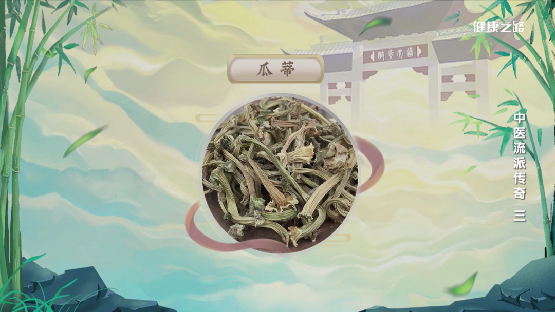Understanding the Attack Evil School of TCM: Insights from Zhang Congzheng and Bloodletting Techniques