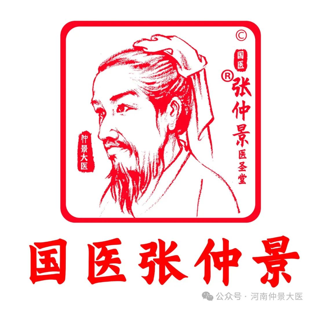 The Effective "Gold Standard" of Moxibustion