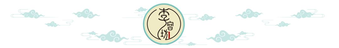 What Does 'Yin Deficiency with Excess Heat' Mean in Traditional Chinese Medicine?