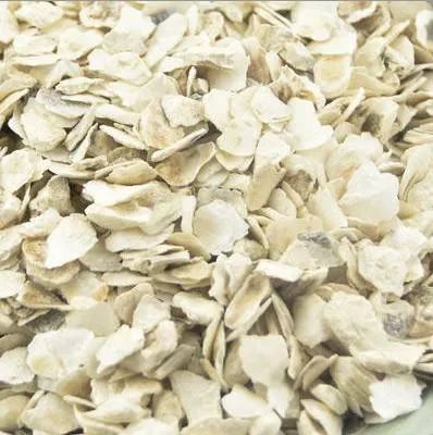 Exploration of Salty and Cold Treatments for Thirst in the "Essentials from the Golden Chamber"
