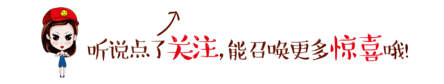 A Comprehensive Guide to Whole Body Observation in Traditional Chinese Medicine (Part 2)