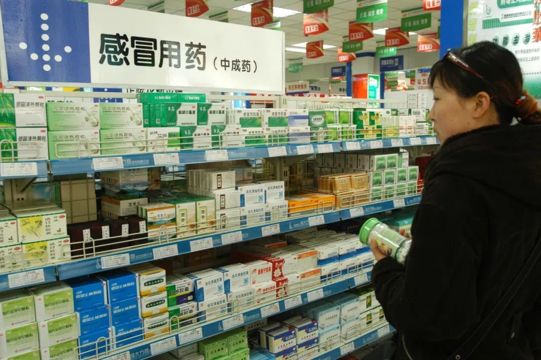Wind-Heat Cold: 12 Recommended Chinese Patent Medicines