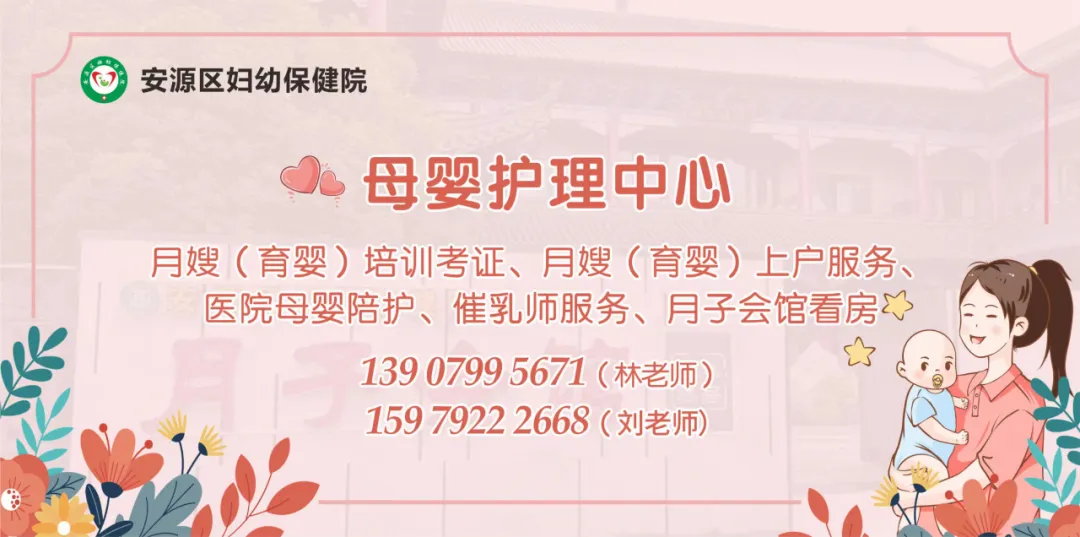 Understanding Traditional Chinese Medicine for Health Preservation