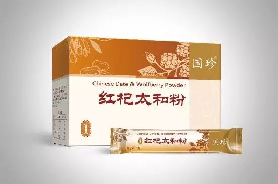 Comprehensive Plan for Nourishing the Skin with a Harmonious Constitution
