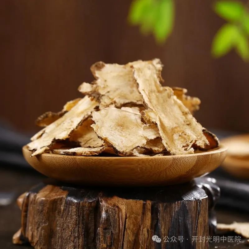 Understanding Chinese Herbal Medicine: Angelica Sinensis