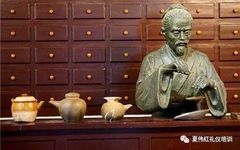 A Discussion on Ancient Medical Techniques: Bian, Acupuncture, Moxibustion, Herbs, and Daoyin