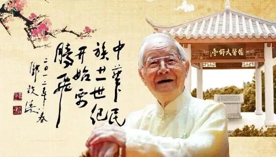 Understanding the Prevention and Treatment of Summer Exogenous Diseases in Lingnan