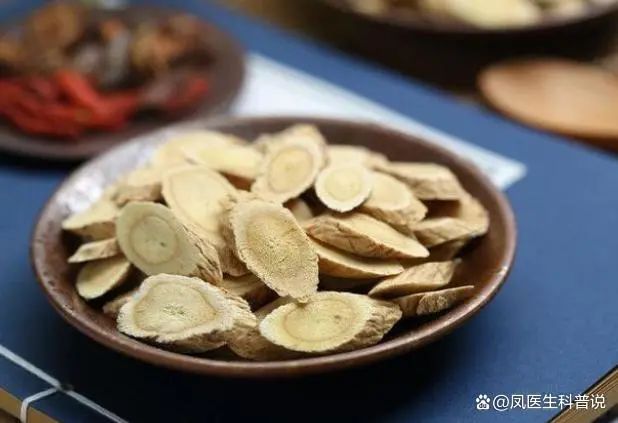 What Are the Benefits of Astragalus? Long-Term Consumption of Astragalus Water and Its Advantages