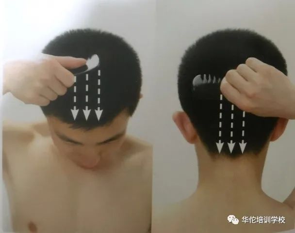 Zhang Xiuqin Teaches You How to Cope with Pre-Exam Syndrome